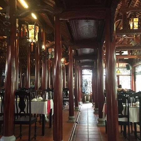 Dang Tuan Hotel 후에 외부 사진