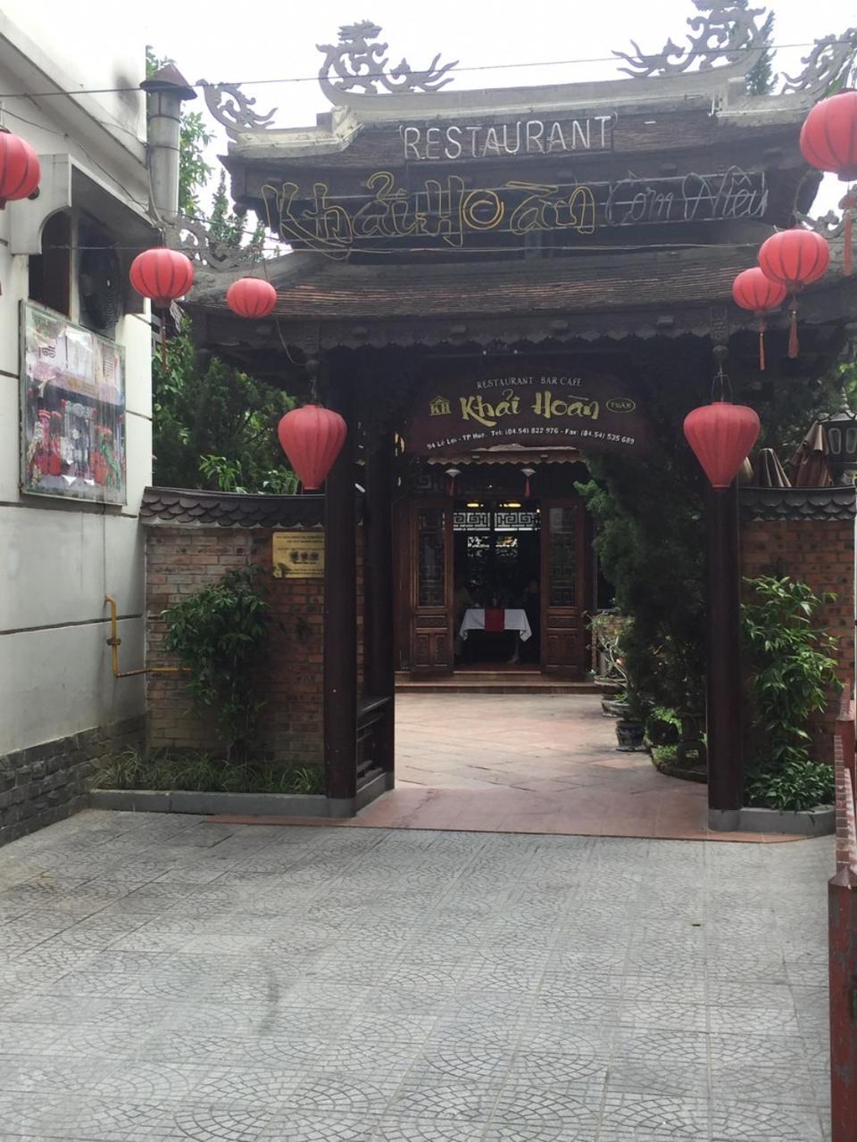 Dang Tuan Hotel 후에 외부 사진